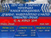 IRF Euro Cup - Priboj, Lim, Srbija